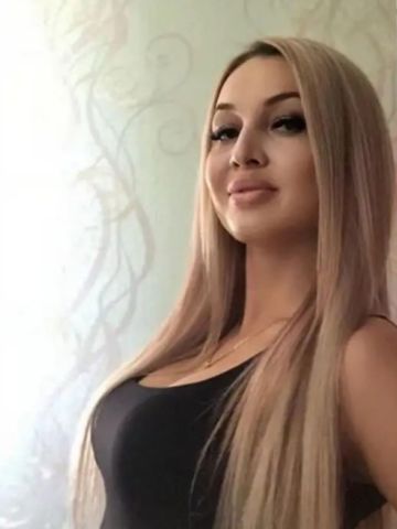 Анюта
